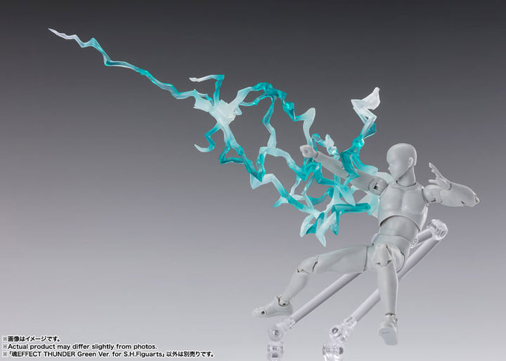 Tamashii EFFECT THUNDER Green Ver. for SHFiguarts 