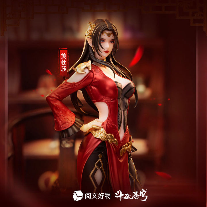 Fights Break Sphere Medusa San Nian Zhi Yue Ver. 1/10