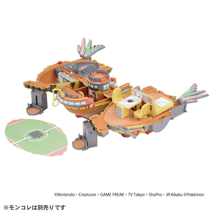 Pokemon MonColle Aratanaru Bouken Henkei! Brave Olivine 