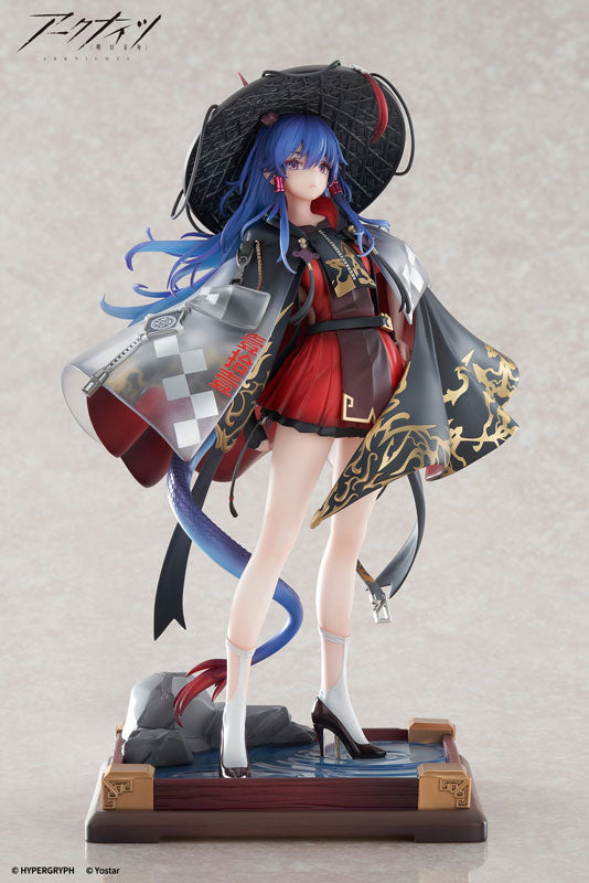 Arknights Ch'en El Holungday Diez Mil Montañas VER. 1/7 