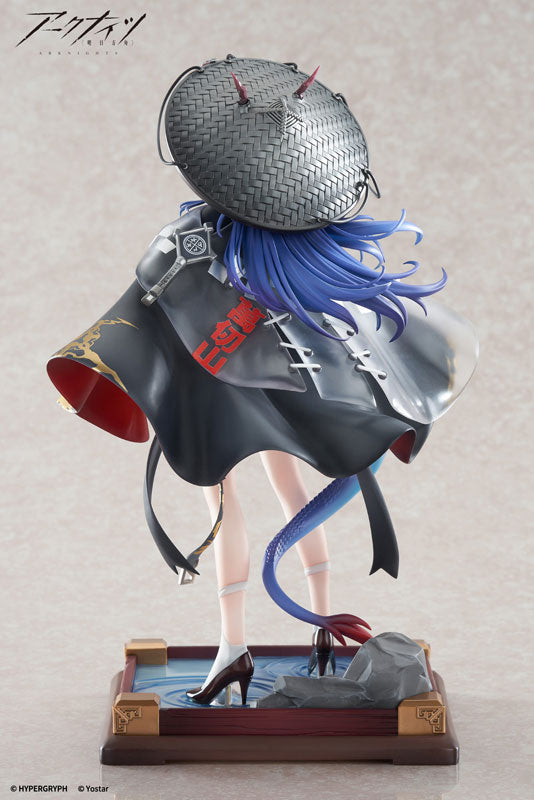 Arknights Ch'en El Holungday Diez Mil Montañas VER. 1/7 
