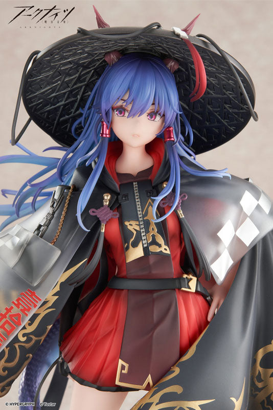 Arknights Ch'en El Holungday Diez Mil Montañas VER. 1/7 