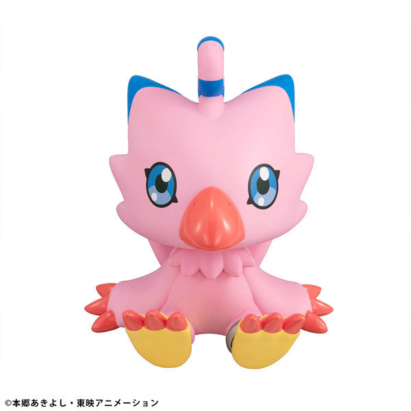 LookUp Digimon Adventure Piyomon 