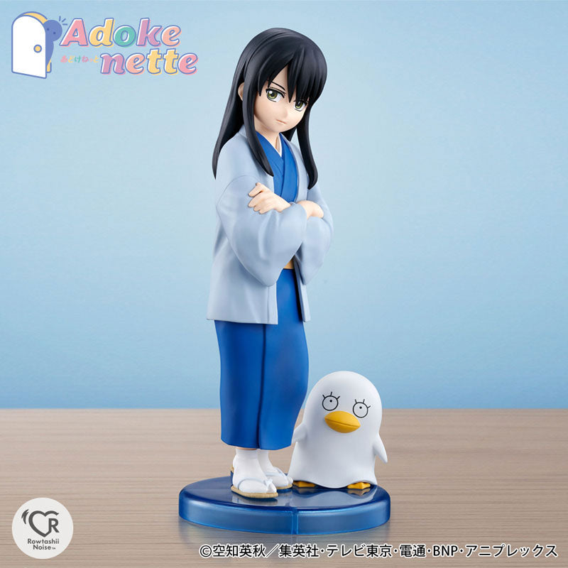 Adokenette Kotaro Katsura "Gintama" 