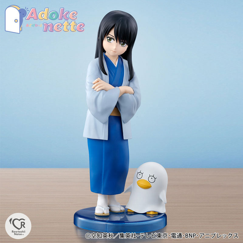 Adokenette Kotaro Katsura "Gintama" 
