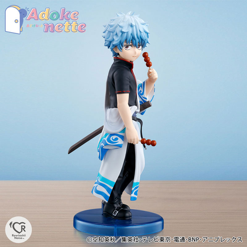 Adokenette Gintoki Sakata / Kotaro Katsura / Shinsuke Takasugi Set of All 3 Types "Gintama"