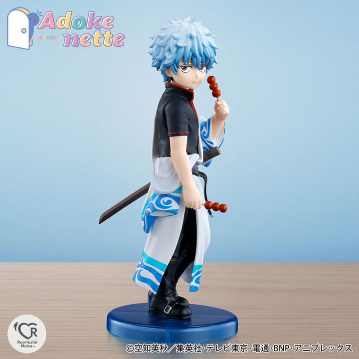 Adokenette Gintoki Sakata / Kotaro Katsura / Shinsuke Takasugi Set of All 3 Types "Gintama"