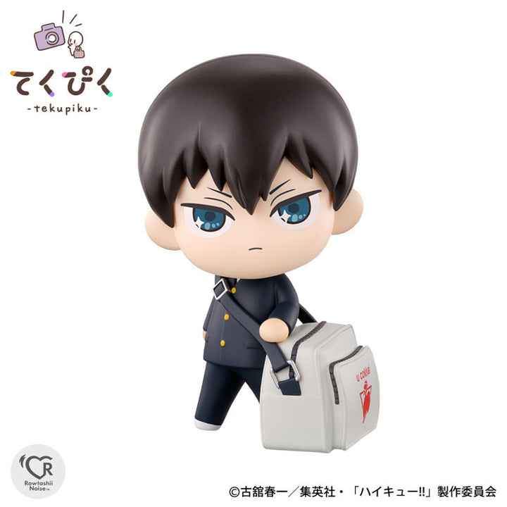 TakePic Tobio Kageyama “¡¡Haikyuu!!” 