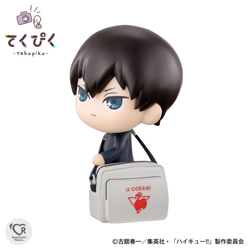 TakePic Tobio Kageyama “¡¡Haikyuu!!” 