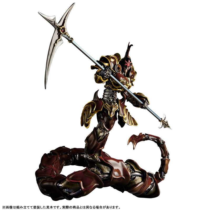 (New Item w/ Box Damage)ARTPLA SCULPTURE WORKS Jashin-Hei Plastic Model
