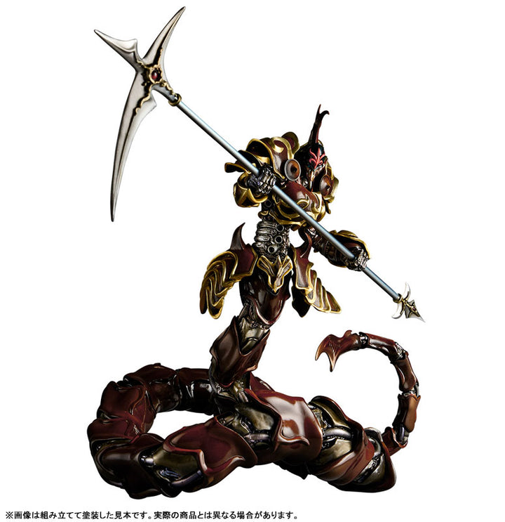(New Item w/ Box Damage)ARTPLA SCULPTURE WORKS Jashin-Hei Plastic Model