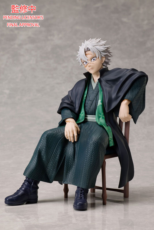 Demon Slayer: Kimetsu no Yaiba Sanemi Shinazugawa Figura sin escala 