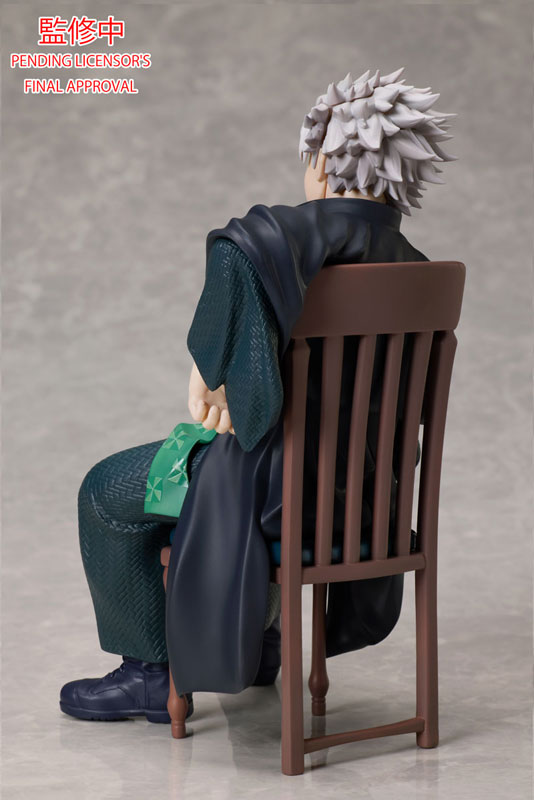 Demon Slayer: Kimetsu no Yaiba Sanemi Shinazugawa Figura sin escala 