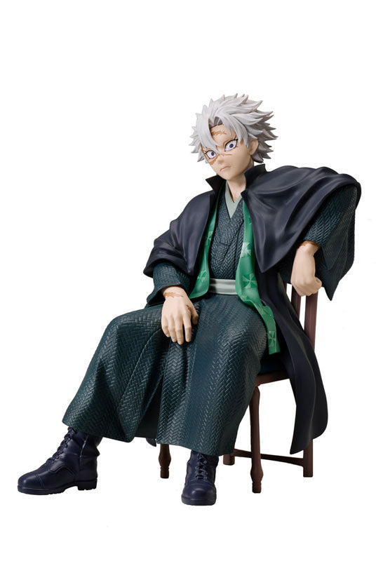 Demon Slayer: Kimetsu no Yaiba Sanemi Shinazugawa Figura sin escala 