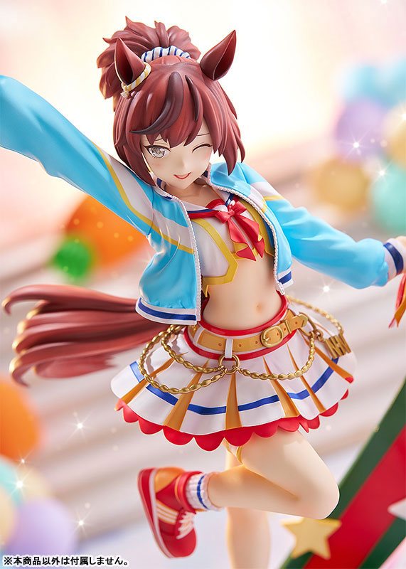 Umamusume Pretty Derby [RUN&WIN] Nice Nature: Cheerleader 1/7