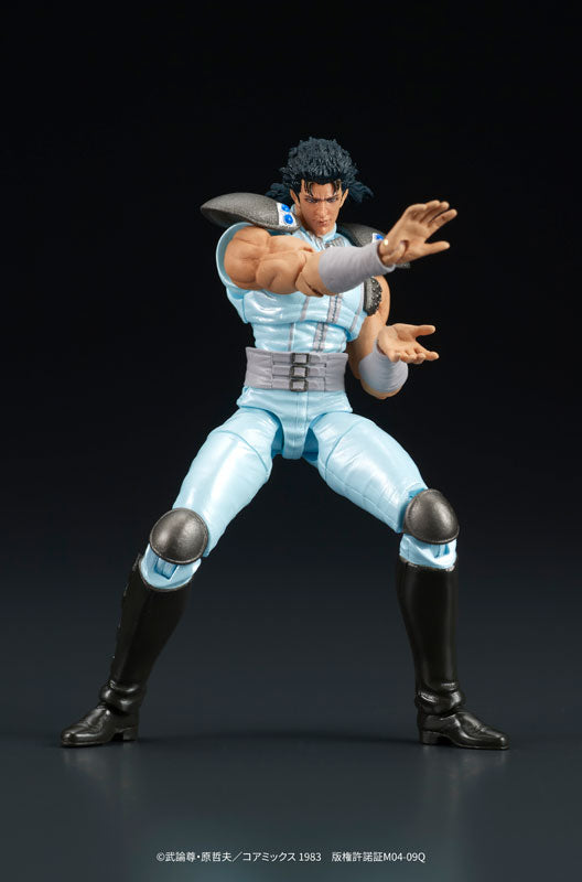 DIGACTION "Fist of the North Star" Rei Posable Figure 