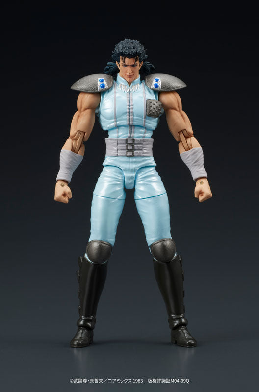 DIGACTION "Fist of the North Star" Rei Posable Figure 