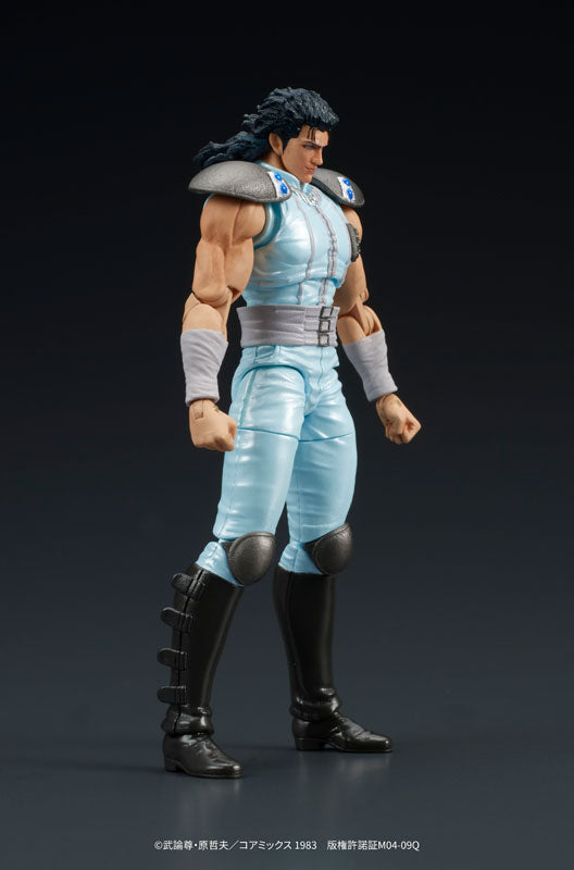 DIGACTION "Fist of the North Star" Rei Posable Figure 
