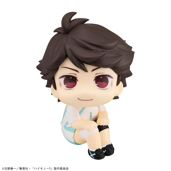 ¡Mira Haikyuu! Uniforme Toru Oikawa Ver. 