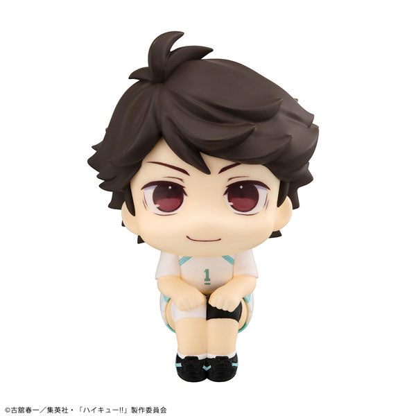 ¡Mira Haikyuu! Uniforme Toru Oikawa Ver. 
