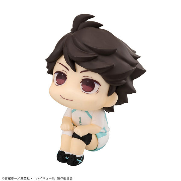 ¡Mira Haikyuu! Uniforme Toru Oikawa Ver. 