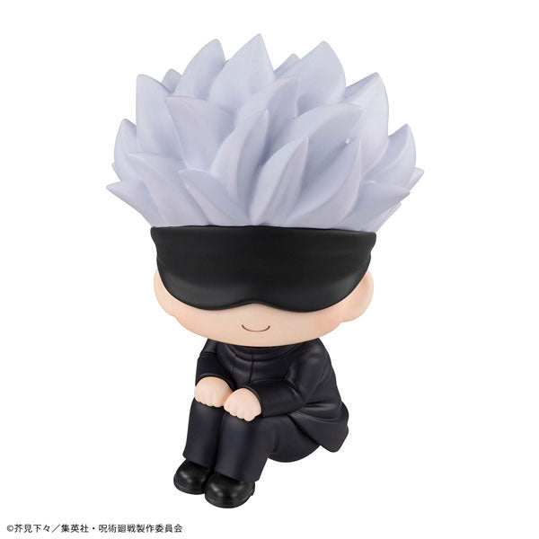 Buscar Jujutsu Kaisen Satoru Gojo 
