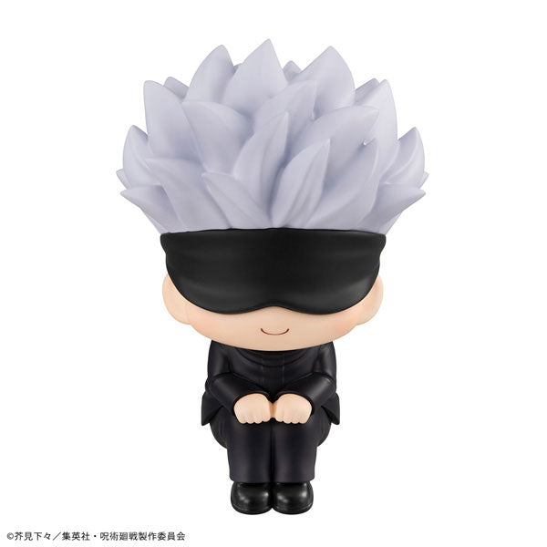 Buscar Jujutsu Kaisen Satoru Gojo 