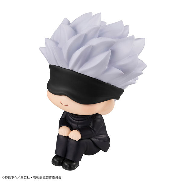 Buscar Jujutsu Kaisen Satoru Gojo 