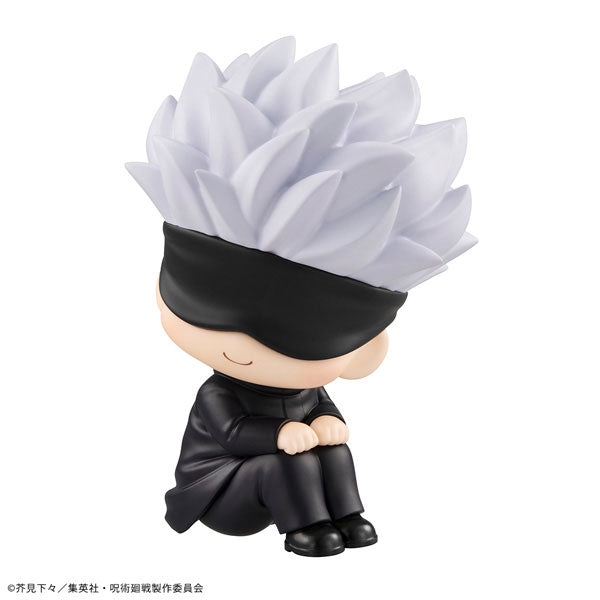 Buscar Jujutsu Kaisen Satoru Gojo 