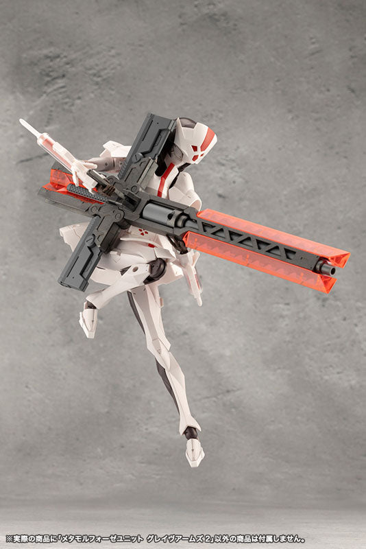 UNLIMITED UNIVERSE MEGALOMARIA Metamorphose Unit Grave Arms 2 Plastic Model