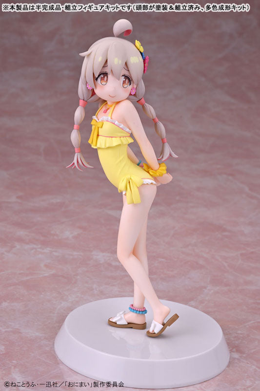 TV Anime "Onii-chan wa Oshimai!" Assemble Heroines Mahiro Oyama [Summer Queens] Assembly Figure Kit