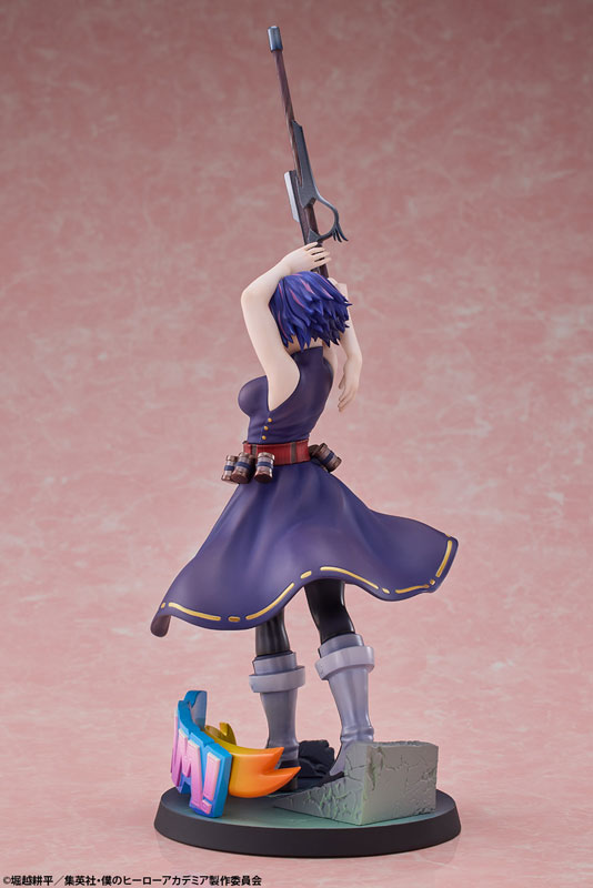 My Hero Academia Lady Nagant 1/8