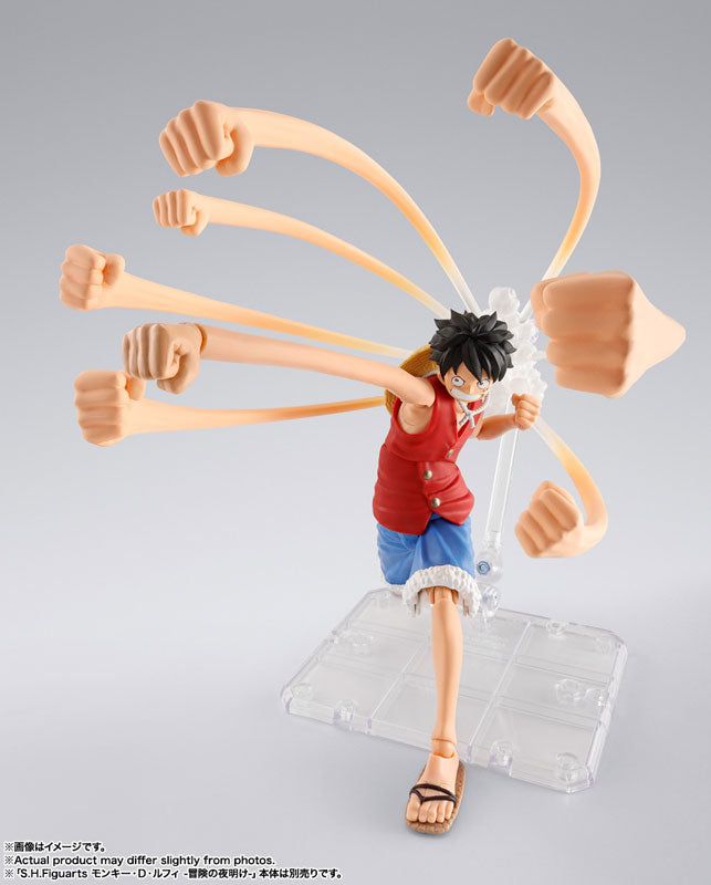 S.H.Figuarts Monkey D. Luffy -Romance Dawn- Gum-Gum Optional Part Set "ONE PIECE"