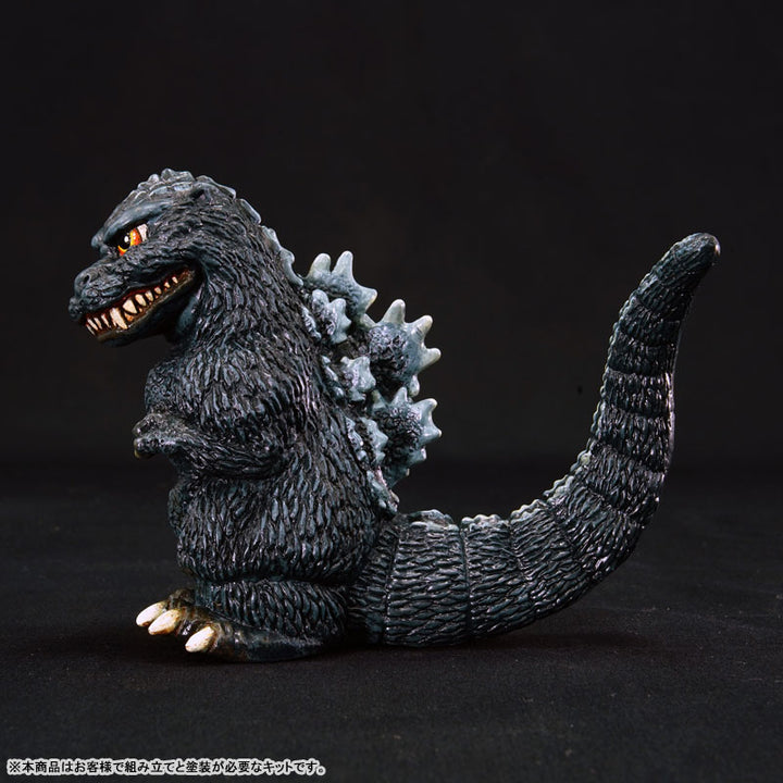 Mame Godzilla (1993) Soft Vinyl Kit Reproduction Edition