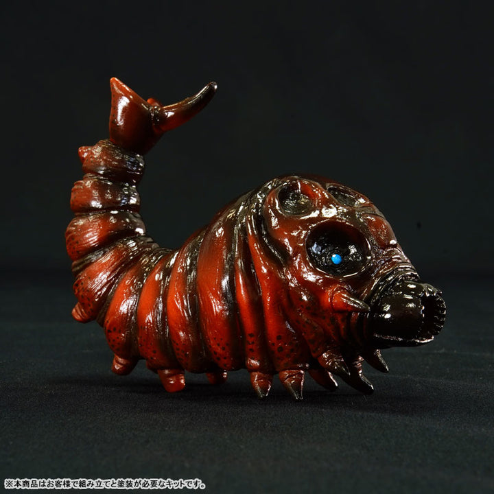 Mame Mothra (1992) Soft Vinyl Kit Reproduction Edition