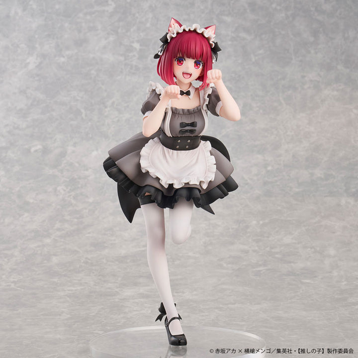 [Oshi no Ko] Kana Arima Cat Maid ver.