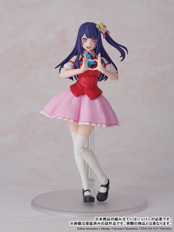 KADOKAWA PLASTIC MODEL SERIES [OSHI NO KO] Ai DX ver. 