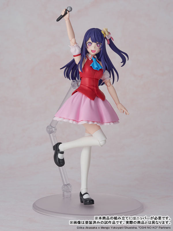 KADOKAWA PLASTIC MODEL SERIES [OSHI NO KO] Ai DX ver. 