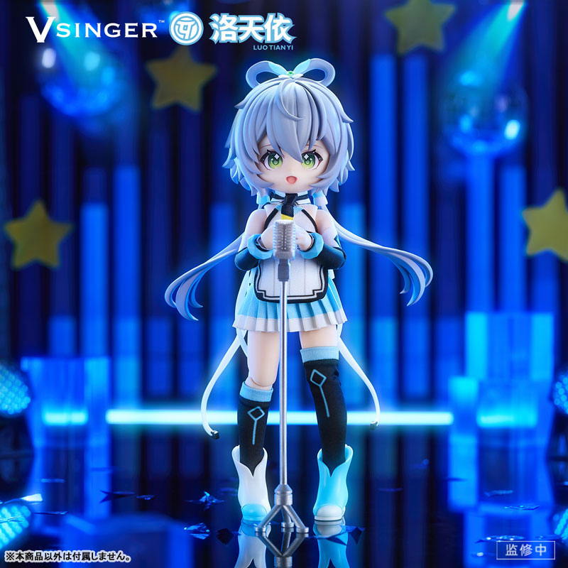 Muñeca de acción Chibi Vsinger Luo Tianyi 1/12 