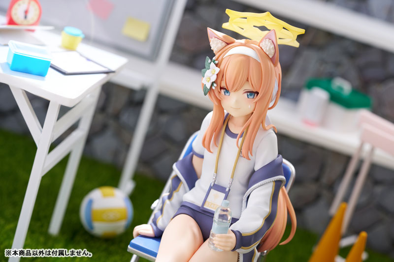 Archivo Azul Mari (Ropa Deportiva) Memorial Lobby Ver. 1/7 
