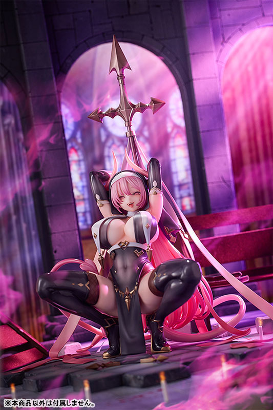 Devil Sister Nemu 1/6