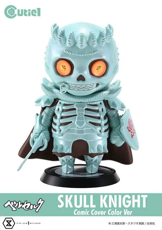 Cutie 1 Berserk Skull Knight Comic Cover Color ver
