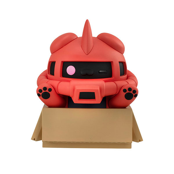 PROYECTO MEGA CAT Mobile Suit Gundam El gran Mobile Suit Nyandam Char's Zaku 