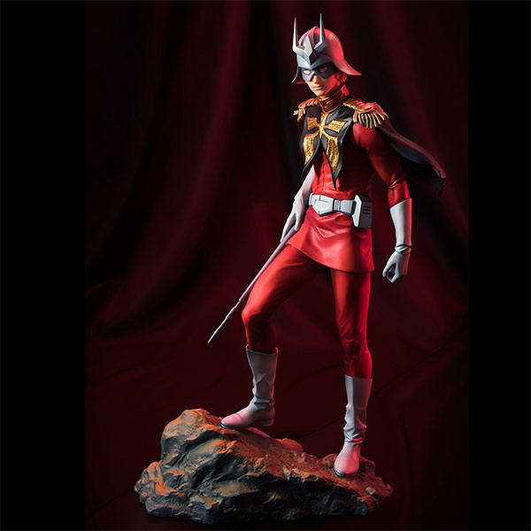 GGG (Gundam Guys Generation) Mobile Suit Gundam Char Aznable Exclusive Reproduction Edition