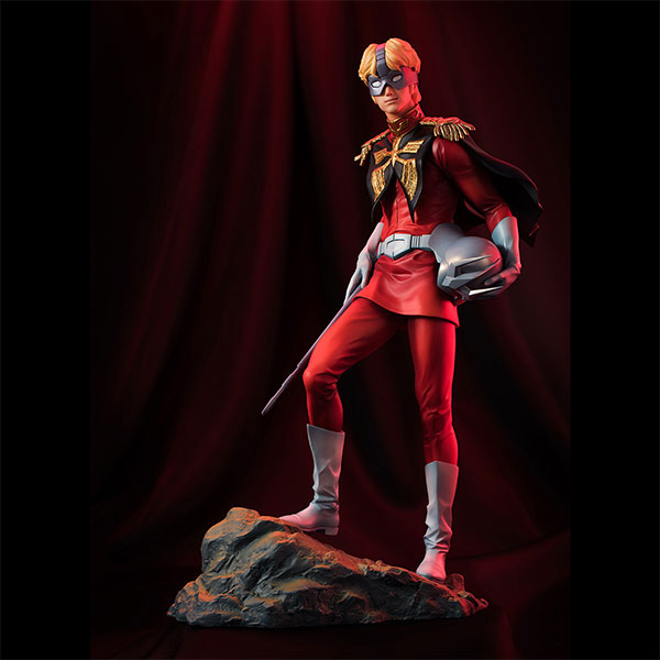 GGG (Gundam Guys Generation) Mobile Suit Gundam Char Aznable Exclusive Reproduction Edition