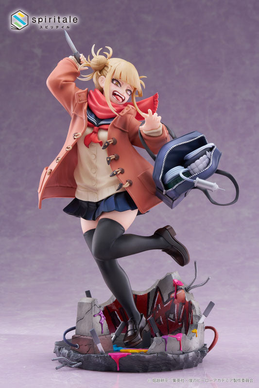 My Hero Academia Himiko Toga -Duffel Coat- 1/7