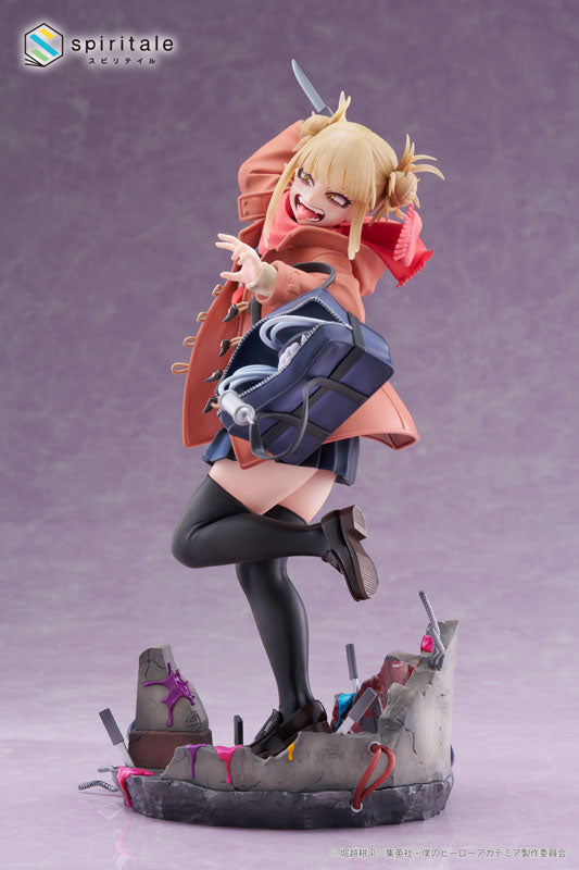My Hero Academia Himiko Toga -Duffel Coat- 1/7