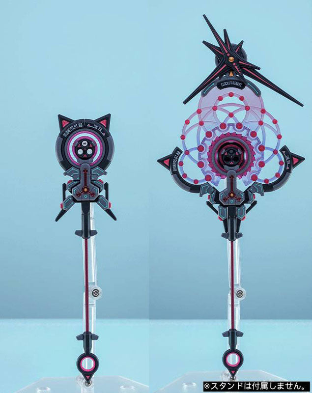 The Primordial Witch Linya Extra Part (EXTRA.2. Staff Part) 