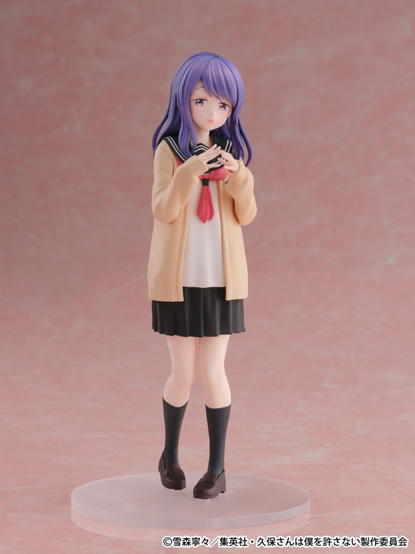 Cantabile "Kubo Won't Let Me Be Invisible" Nagisa Kubo