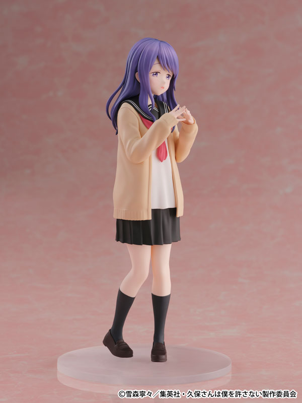 Cantabile "Kubo Won't Let Me Be Invisible" Nagisa Kubo